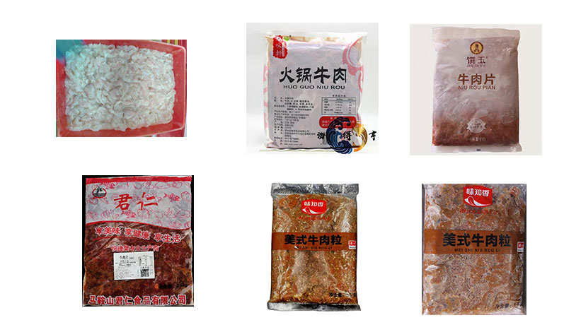 RL-GD8-200R生魚片、牛肉片包裝機樣品
